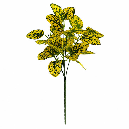 Pack of 6 x 30cm Artificial Yellow Variegated Leaf Sprays