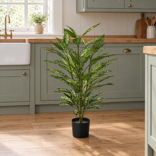 80cm Artificial Fire Retardant Aglaonema Bush