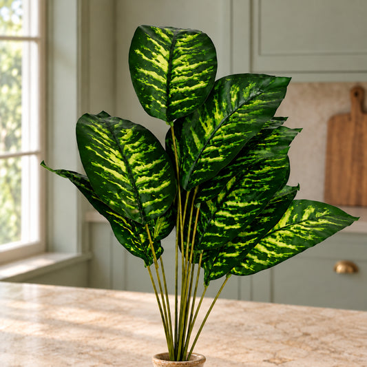 60cm Artificial Dieffenbachia Stem Plant Green Variegated Faux Foliage